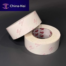 Protection adhesive tape TPT50WH series