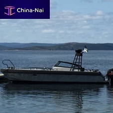 Outboard cabin cruiser 85hard-topaluminum6-person max.