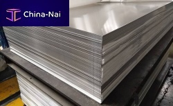 Aluminum plate 1 series