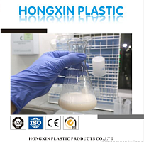 �������� �����������  HongXin Plastic products Co.,Ltd 