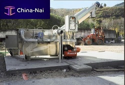 Sewage treatment plant SBFC
