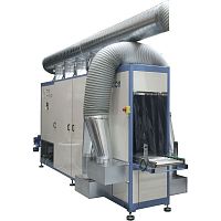 Cooling tunnel BOREAS