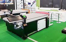 Blade cutting machine NOVEX ADVANTEChfor composite materialsfor fabricsfor plastics
