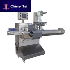 Automatic packaging machine FP1filmfor the food industrypneumatic