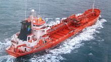 Chemical tanker cargo ship ACQUAMARINA