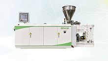 Plastic film extruder GMPT series