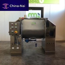 Dynamic mixer MB 300batchsolidhorizontal