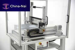 Machine frame