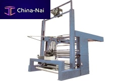 Textile slitting machine ST-TFSM-01