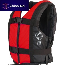 Watersports buoyancy aid LUNAfor fishingfor canoes and kayaksprofessional