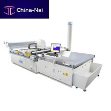 Knife cutting machine match-ittextileCNCmulti-ply