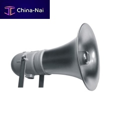 Hazardous area loudspeaker ETH20MD-LOUDdust-proofweather-resistantamplified