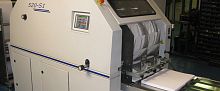 Rotary blade cutting machine 520-S1for papersheet