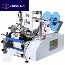 PLC-controlled labeling machine FK603semi-automaticfor bottlesbottom