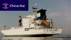 Reefer cargo ship CALA PIANA