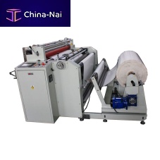 Blade cutting machine DP-1400CQultrasonicfor aluminumfor copper