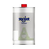 Antifouling thinner A