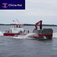 Fireboat 1620 OSRoil spill recovery boatcatamaranoutboard