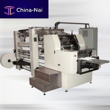 Surgical gauze production line MCA4 BR450