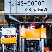 Hydraulic press Yz14S-5000Tpunchingforgingcompact