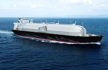 LNG carrier cargo ship SAYAENDO