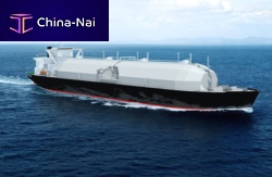 LNG carrier cargo ship SAYAENDO