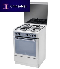 Gas range cooker CI 46S G W SClass A