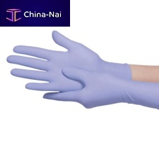 Nitrile gloves Ambulexmedicalexaminationpowder-free