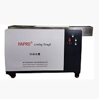 Extrusion cooling tank