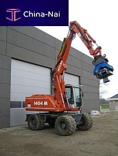 Excavator vibratory plate
