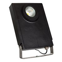 IP66 floodlight MAXILITOLEDoutdoorfor public space