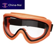UV safety glasses SG2FRpolycarbonateanti-fog coatingprescription