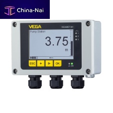 Signaling control device VEGAMET 841