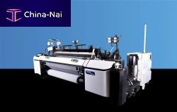Rapier weaving machine Ultimaxhigh-speed