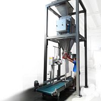 Vertical bagging machine semi-automaticfor granulates