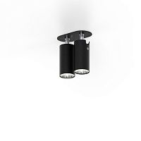 Recessed ceiling spotlight ELI 50 SPOT /E 2LEDroundtubular