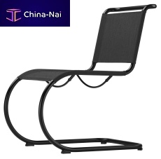 Bauhaus design chair ALL SEASONS: S 533 Noutdoorindoormesh