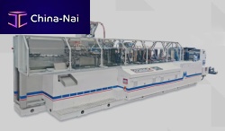 Profile making machine VEGA 285 PM-SPOUT