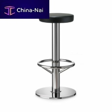 Contemporary bar stool 430 leathersteel basecentral base