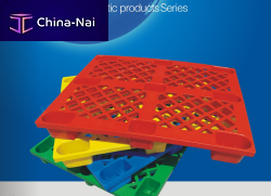 ����������� ������� RONGXIN CO., LTD