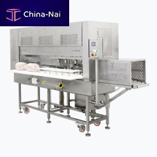 Automatic insertion machine APG 900