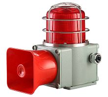 Alarm sounder with flashing beacon HDSL-135with steady beaconhornelectronic