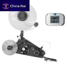 Automatic labelling machine Basic 20for self-adhesive labelscompact