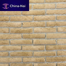 Ceiling panel AR SO 00XcoverlightweightUV-resistant