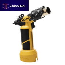 Shrinkage gun 4600hot airmanualgas-powered