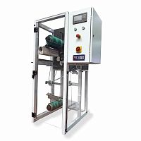 Tube winding machine BOB-200yarn