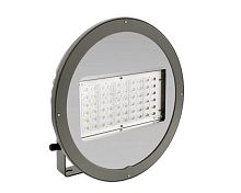 IP66 floodlight STATURION®LEDfor multipurpose gymfor sports fields