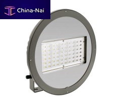 IP66 floodlight STATURION®LEDfor multipurpose gymfor sports fields