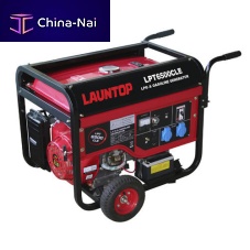 Diesel generator set LPT6500CLsingle-phaseportable50 Hz