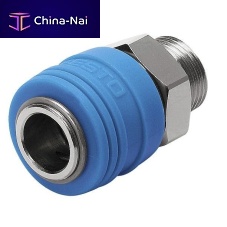 Compressed air fitting KD4 seriesquickISOnickel-plated brass